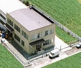 Azienda